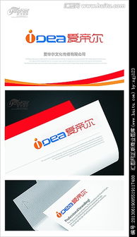 文化傳播公司logo圖片素材,設計懸賞,匯圖網