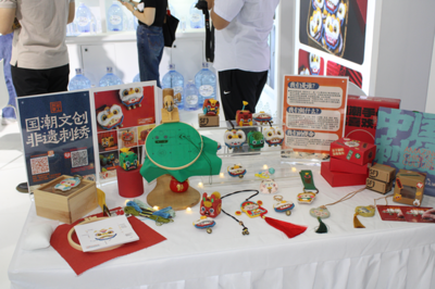 齊河文旅盛宴亮相第四屆中國國際文化旅游博覽會