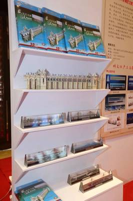 剛剛,&ldquo;橋文化&rdquo;獲獎了!