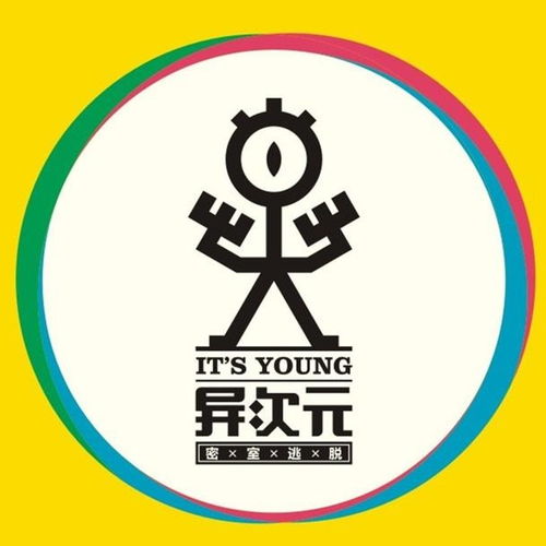 成都蛋殼文化傳播 以創(chuàng)意之核，筑文化之橋