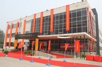 百泰首飾天津制造基地隆重開業(yè)，萬表網(wǎng)攜珠寶腕表文化再譜新篇