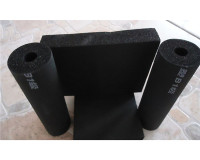 b2級橡塑保溫板每包價(jià)格-廊坊市歐沃斯保溫材料