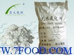 啤酒用氯化鈣_供應信息_中國食品科技網