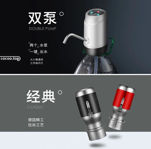 電商海報(bào)設(shè)計(jì)風(fēng)格如何吸引客戶(hù)增加銷(xiāo)量