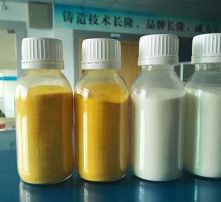 高清圖片